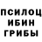Амфетамин VHQ Johana Inon