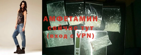 СК Арсеньев