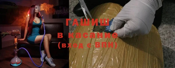 амф Касимов