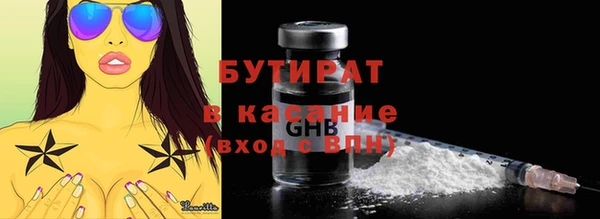 СК Карпинск