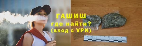 героин Алексеевка