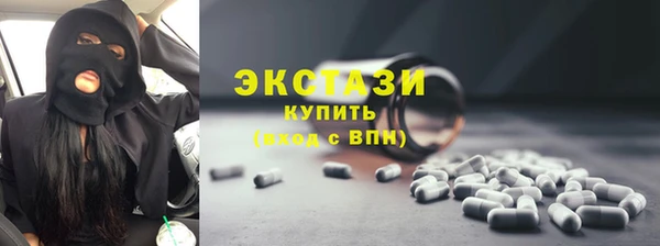 СК Арсеньев