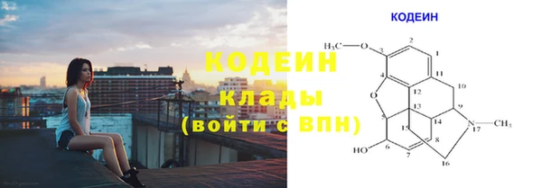 марки lsd Алзамай