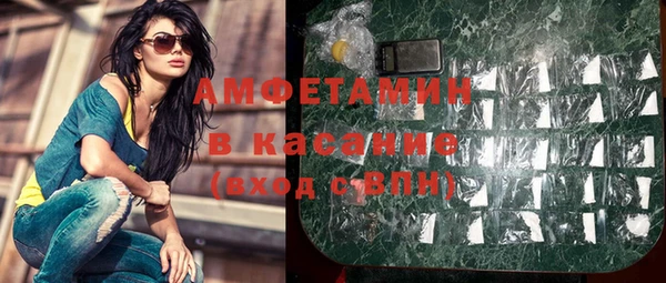 СК Арсеньев
