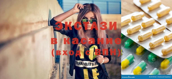 СК Арсеньев
