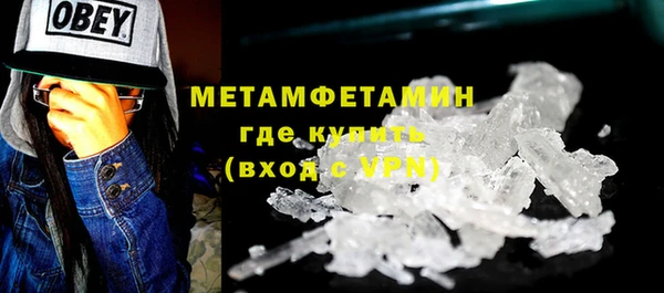 индика Карталы