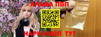 ГАЛЛЮЦИНОГЕННЫЕ ГРИБЫ Обь