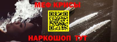 дистиллят марихуана Обнинск