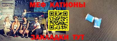 ГАЛЛЮЦИНОГЕННЫЕ ГРИБЫ Обь