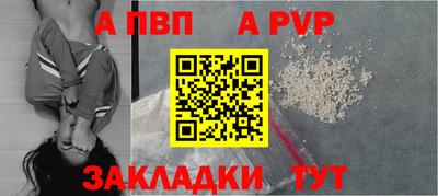 дистиллят марихуана Обнинск