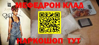 ГАЛЛЮЦИНОГЕННЫЕ ГРИБЫ Обь