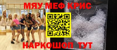 ГАЛЛЮЦИНОГЕННЫЕ ГРИБЫ Обь