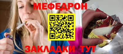 mdma Пенза