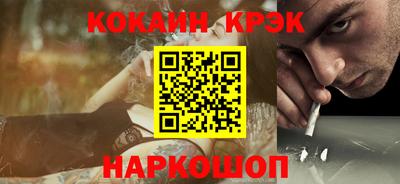 альфа пвп Нягань