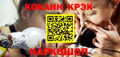 альфа пвп Нягань