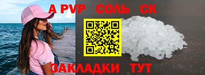 ГАЛЛЮЦИНОГЕННЫЕ ГРИБЫ Обь