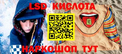 альфа пвп Нягань