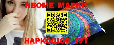 ГАЛЛЮЦИНОГЕННЫЕ ГРИБЫ Обь