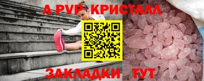 mdma Пенза