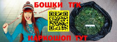 COCAINE Партизанск