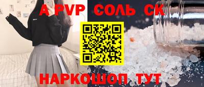 ГАЛЛЮЦИНОГЕННЫЕ ГРИБЫ Обь