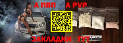 дистиллят марихуана Обнинск
