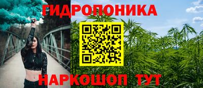 mdma Пенза