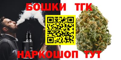 COCAINE Партизанск
