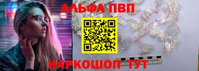 дистиллят марихуана Обнинск