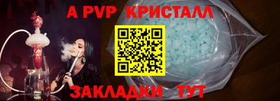 дистиллят марихуана Обнинск