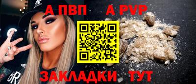 ГАЛЛЮЦИНОГЕННЫЕ ГРИБЫ Обь