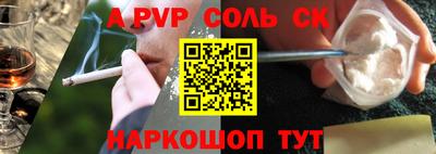 дистиллят марихуана Обнинск