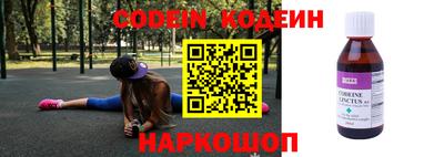 гидра Первоуральск