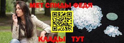 mdma Пенза