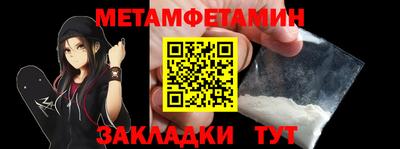ГАЛЛЮЦИНОГЕННЫЕ ГРИБЫ Обь