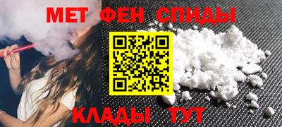 дистиллят марихуана Обнинск