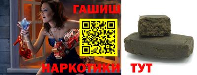 ГАЛЛЮЦИНОГЕННЫЕ ГРИБЫ Обь