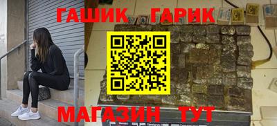 альфа пвп Нягань