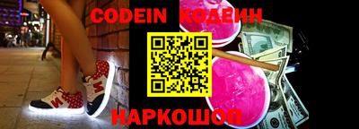 дистиллят марихуана Обнинск