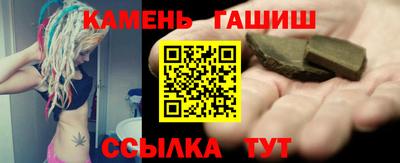 mdma Пенза